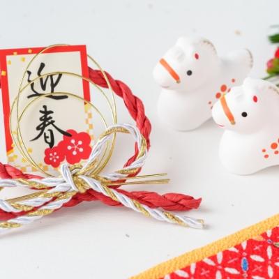 2026年 新年のごあいさつ