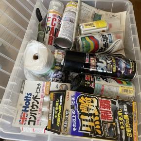 補修、補修～っと。