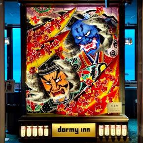 ドーミーイン青森/朝から贅沢極まりなくて楽しすぎるアレンジ自在な朝ご飯