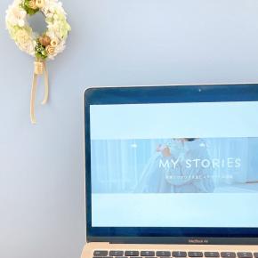 リクエストをいただき、1dayの講座をつくりました♡