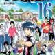 【祝アニメ化！】『PSYREN（サイレン）』最終巻16巻の解析完了。絶望から「繋がる世界」への再構築をデータで読み解く