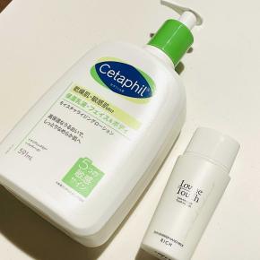 12月の使い切りスキンケア