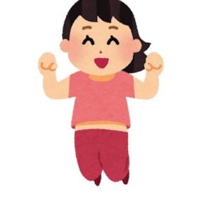 付属器嚢胞⑤(最終回)[退院後の生活]