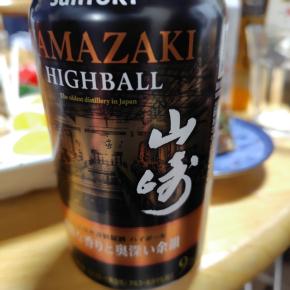 みんな元気でよかった。