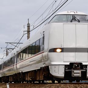 特急こうのとり 287系＆289系～JR山陰本線・城崎温泉駅→玄武洞駅間で撮影～11/22③