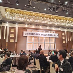 もうそんなお年頃・・・。