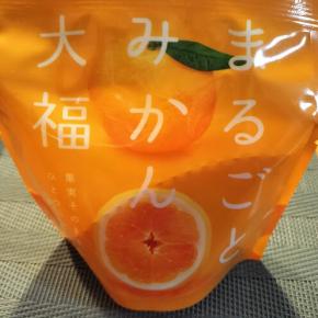 お正月にもらってうれしいフルーツ大福