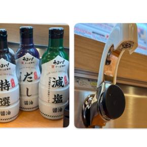 はま…じゃなかった(⌒-⌒; )