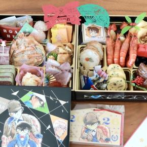 コナンおせち2026