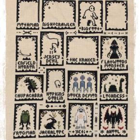 未確認生物サンプラー 17