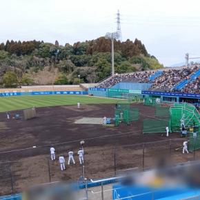 福岡ソフトバンクホークス 春季キャンプ 2025 (о´∀`о) アイビースタジアム