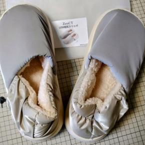 自分を甘やかし少しでもいい環境でミシンしたい