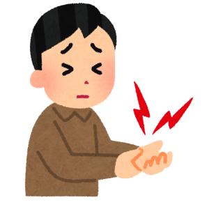 しびれ＆痛み・・・キツいわ～