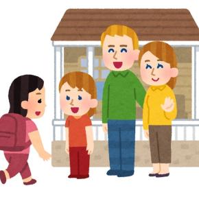 若い人は海外に興味がない？？？