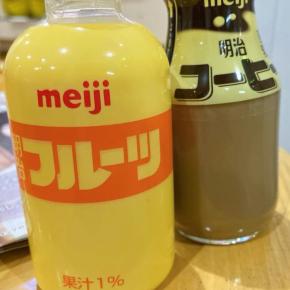 銭湯入ったことある？