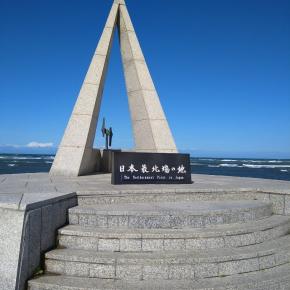 もちこたえる女の巻