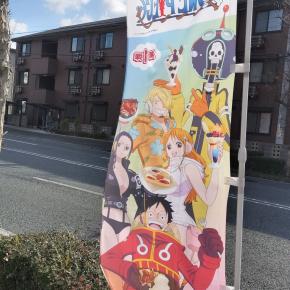 (ジョイフル)いつも注文する珈琲ゼリー✨️