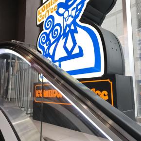 (博多バスターミナル店)コメダ珈琲店✨️