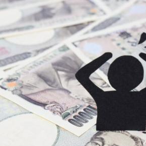 借金を一括請求されたが払えない…分割払いにできるか？