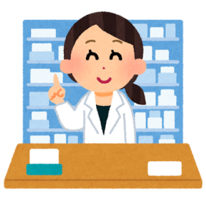 駅前に調剤薬局がいっぱいある！ 過当競争？