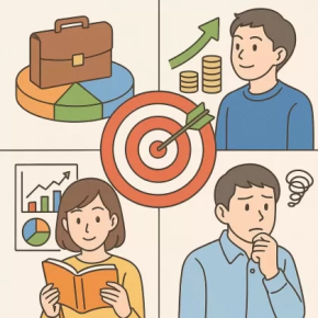 日本株投資で初心者が最初に実践すべき基本ルール5選