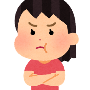 【2025年10月26日】記録