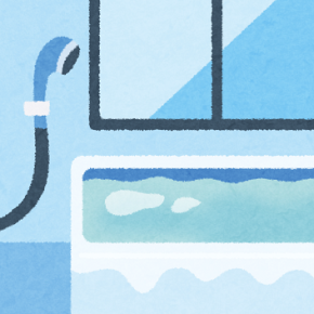 【2025年11月23日】記録