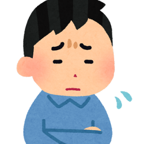 【2025年11月27日】記録