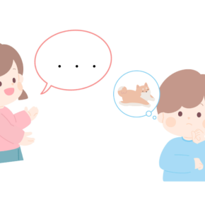 2歳児の言葉に共通性を見つけたので共有したい