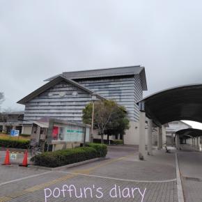 私のための私のお休み【ヨシタケシンスケ展へ行く】