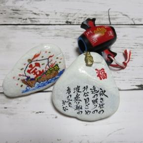 今日のひとこと：2025-12-21 -回文の日-