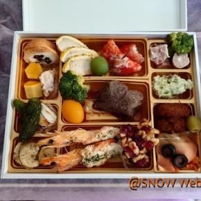 今日のひとこと：2026-01-01 -新年のご挨拶-