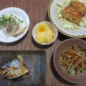 新たなマイナンバーの写真はすっかりお婆さん