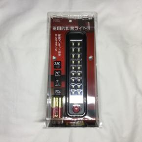 作業・写真撮影の補助に オーム電機 多目的作業ライト SL-W350R6W レビュー