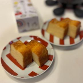 『人生って、素敵!』― 同級生から届いた幸せのおすそ分け