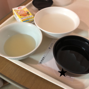 憩室炎治療、絶食明けの食事