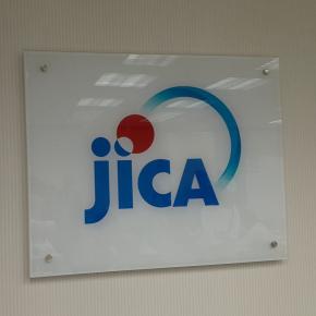 ボランティア総会