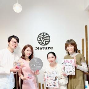東京・高田馬場アロマショップNature（ナチュール）さん訪問