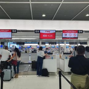 韓国入国の記録1（2022．07．01）