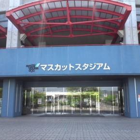 第106回全国高校野球選手権岡山大会 第2日目の試合結果