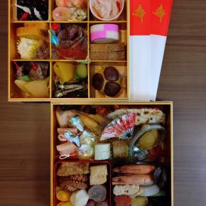 【50代/新年】今年の抱負