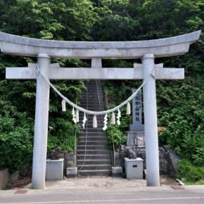 日本一危険な神社 大成 太田神社 北海道DAY4