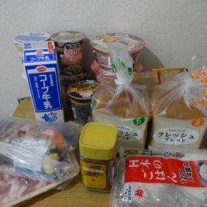 一人暮らし40代無職の2025大晦日