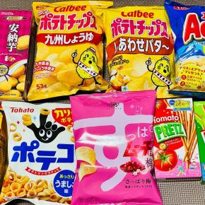 作業所310日目、コスモスで買い物したあと飛び上がるほど驚いた