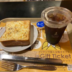 第3の人生を考える