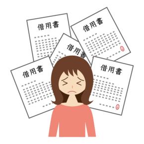 相続財産を調査する第14回 相続放棄を判断するための財産調査