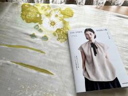 nani IRO と FOG LINEN WORK