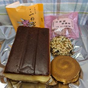 都農町の【きくや菓子舗】一番人気の「一の宮」、そして都農駅とブランデーケーキを実食