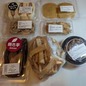 【Hot Station 金と銀】木城町で週末3日間しか営業しないけどリピーターが多い総菜店