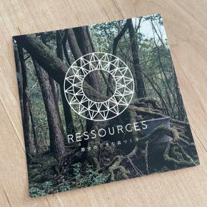 【ボタニカル アトリエ ルスルス】伊勢丹新宿店5F観葉植物インテリアの店員さんがステキ♡